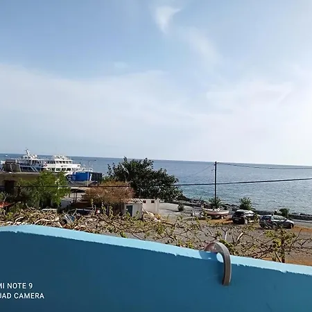 φαράγγι *