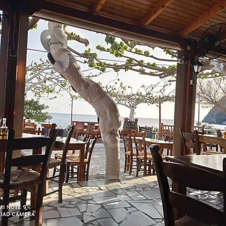 φαράγγι Διαμέρισμα