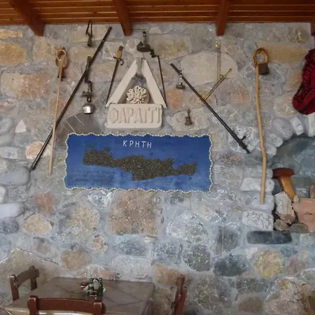 Διαμέρισμα φαράγγι Αγία Ρουμέλη