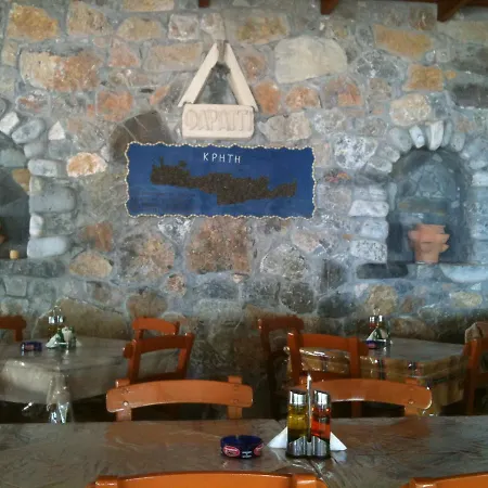 Διαμέρισμα φαράγγι Αγία Ρουμέλη